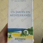 Отзывы Hermes Un Jardin En Mediterranee
