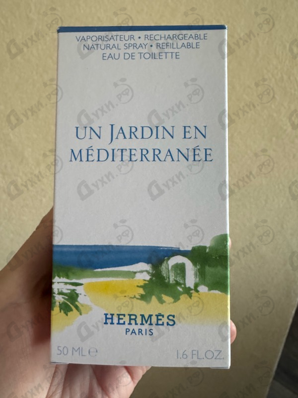 Купить Un Jardin En Mediterranee от Hermes