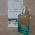 Отзыв Hermes Un Jardin En Mediterranee