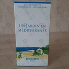 Парфюм Hermes Un Jardin En Mediterranee