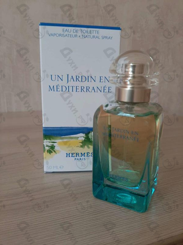 Отзывы Hermes Un Jardin En Mediterranee