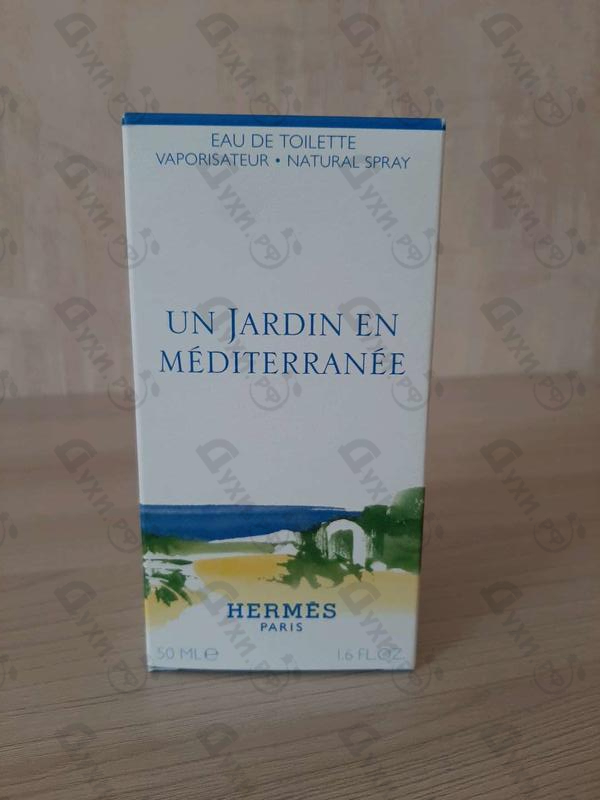 Духи Un Jardin En Mediterranee от Hermes