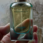 Духи Un Jardin En Mediterranee от Hermes