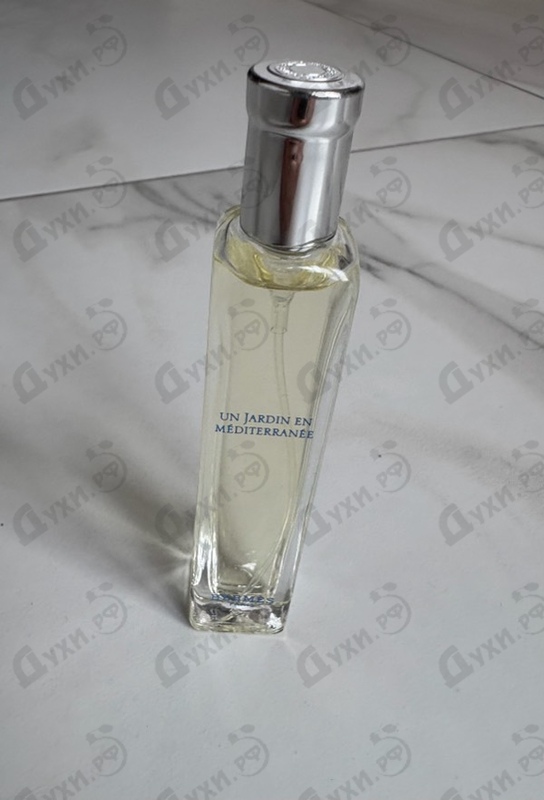 Купить Hermes Un Jardin En Mediterranee