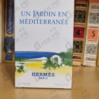 Парфюм Hermes Un Jardin En Mediterranee