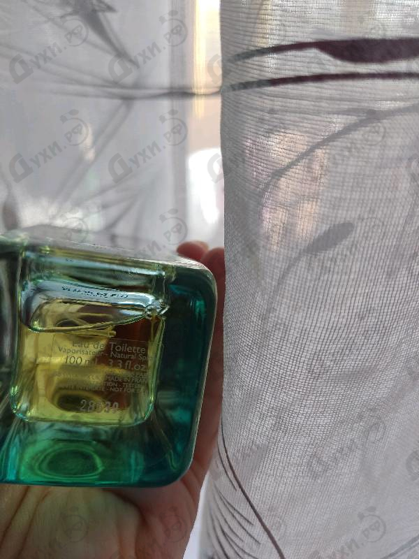 Парфюмерия Un Jardin En Mediterranee от Hermes