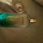 Отзыв Hermes Un Jardin En Mediterranee