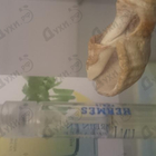 Парфюм Hermes Un Jardin En Mediterranee