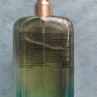 Отзыв Hermes Un Jardin En Mediterranee