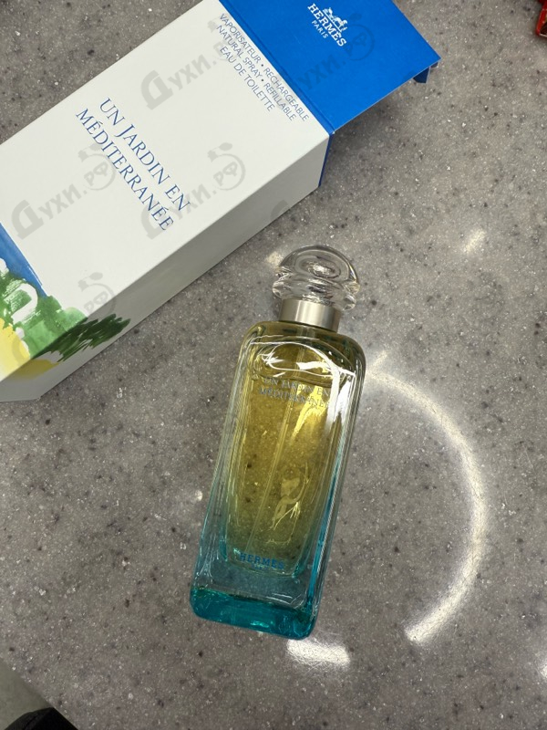 Купить Un Jardin En Mediterranee от Hermes