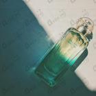 Отзывы Hermes Un Jardin Sur Le Nil