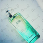 Отзыв Hermes Un Jardin Sur Le Nil