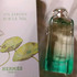 Отзывы Hermes Un Jardin Sur Le Nil