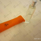 Отзыв Hermes Un Jardin Sur Le Nil