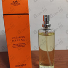 Духи Un Jardin Sur Le Nil от Hermes