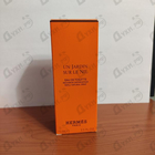 Парфюм Hermes Un Jardin Sur Le Nil