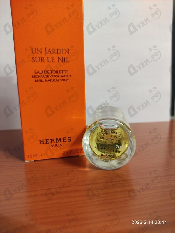 Купить Un Jardin Sur Le Nil от Hermes