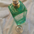 Отзыв Hermes Un Jardin Sur Le Nil