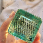 Духи Un Jardin Sur Le Nil от Hermes