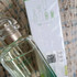 Отзыв Hermes Un Jardin Sur Le Nil