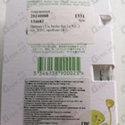 Парфюм Hermes Un Jardin Sur Le Nil