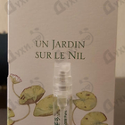 Духи Un Jardin Sur Le Nil от Hermes