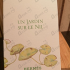 Духи Un Jardin Sur Le Nil от Hermes