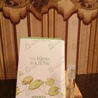 Парфюм Hermes Un Jardin Sur Le Nil