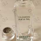 Духи Un Jardin Sur Le Nil от Hermes