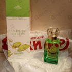 Парфюм Hermes Un Jardin Sur Le Nil