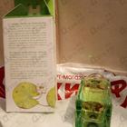 Отзывы Hermes Un Jardin Sur Le Nil