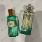 Отзыв Hermes Un Jardin Sur Le Nil