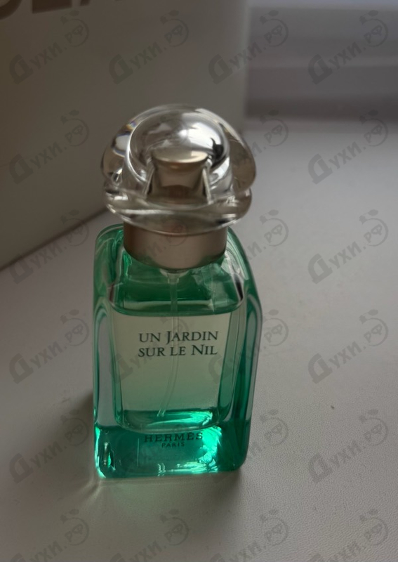 Отзывы Hermes Un Jardin Sur Le Nil