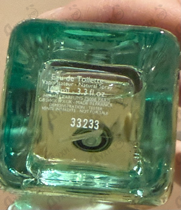 Купить Hermes Un Jardin Sur Le Nil