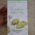 Отзывы Hermes Un Jardin Sur Le Nil