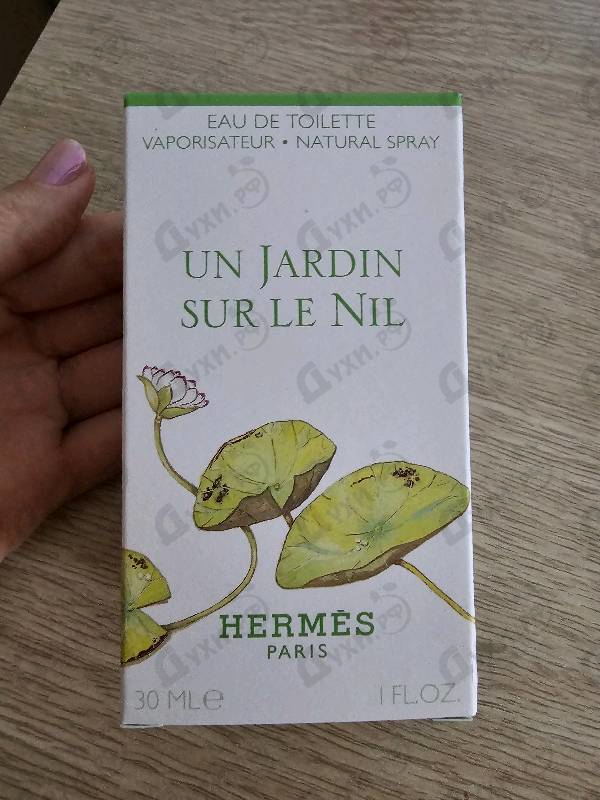 Купить Un Jardin Sur Le Nil от Hermes