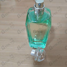 Отзывы Hermes Un Jardin Sur Le Nil