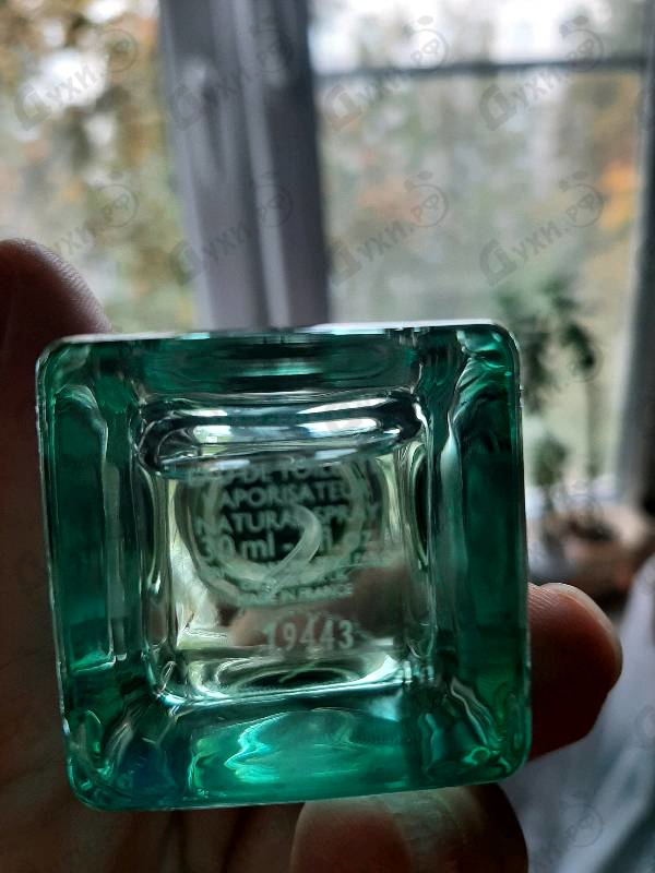 Парфюмерия Hermes Un Jardin Sur Le Nil