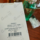 Отзыв Hermes Un Jardin Sur Le Nil