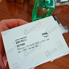 Парфюм Hermes Un Jardin Sur Le Nil