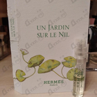 Духи Un Jardin Sur Le Nil от Hermes