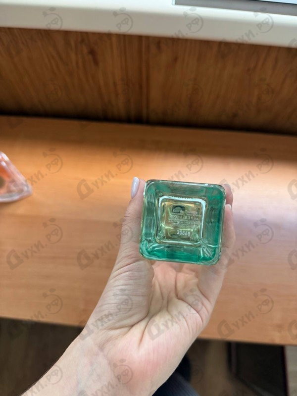 Отзыв Hermes Un Jardin Sur Le Nil