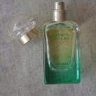 Отзывы Hermes Un Jardin Sur Le Nil