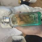 Парфюм Hermes Un Jardin Sur Le Nil