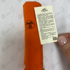 Отзывы Hermes Un Jardin Sur Le Nil