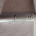 Парфюм Hermes Un Jardin Sur Le Nil