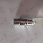 Духи Un Jardin Sur Le Nil от Hermes