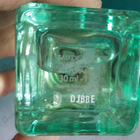 Духи Un Jardin Sur Le Nil от Hermes