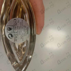 Парфюм Iceberg Effusion