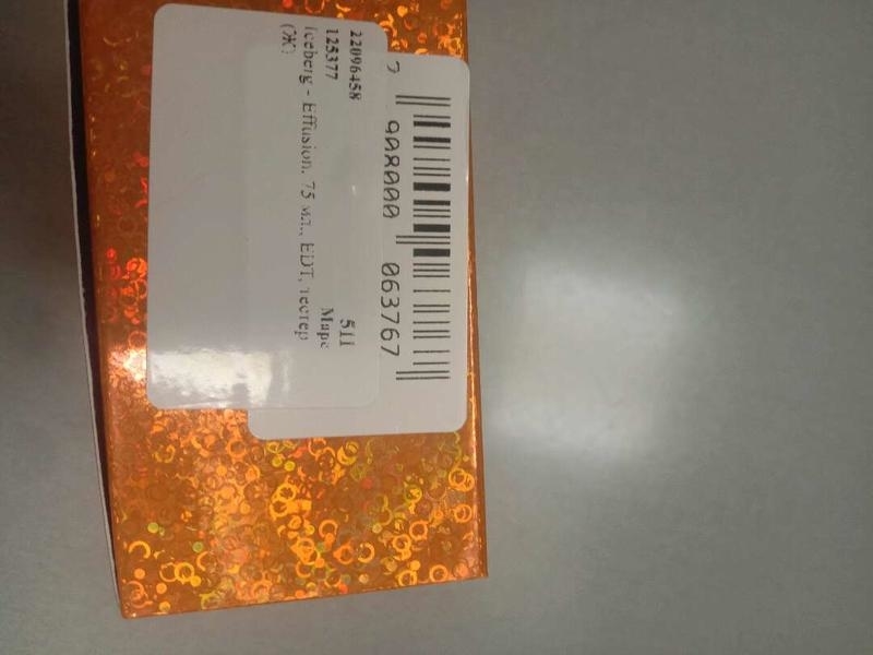 Парфюмерия Effusion от Iceberg